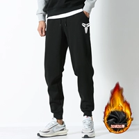 Черный отдел 1 БИГА БЕЛВЕТ