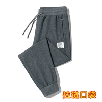 621 серо -белая стандартная тонкая модель