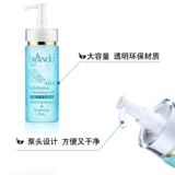 Отшелушивающая фруктовая кислота, мягкий крем, отшелушивающий гель, увлажняющий скраб для лица для всего тела подходит для мужчин и женщин