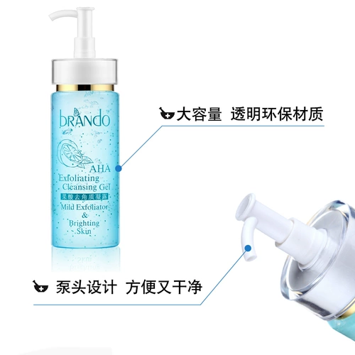 Отшелушивающая фруктовая кислота, мягкий крем, отшелушивающий гель, увлажняющий скраб для лица для всего тела подходит для мужчин и женщин