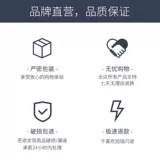 Осветляющая увлажняющая лечебная маска для глаз от тусклости кожи от мешков под глазами, 80 штук, против морщин