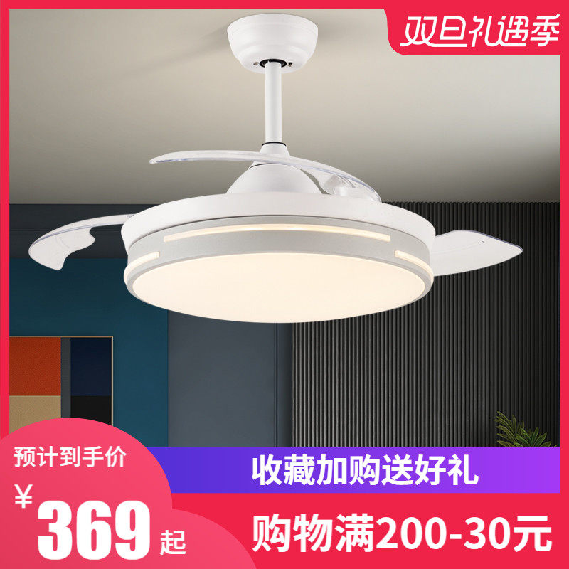 Wood Furniture Invisible Ceiling Fan Lamp Fan Chandelier Household Dining Room Brief Suction Top Silent Ceiling Fan Lamp Electric Fan Chandelier