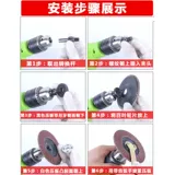 Плохое бриллиантовое бурение угловой