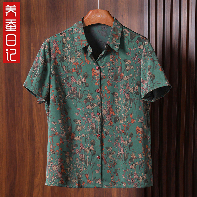 Mother's Silk Blouse for Middle-Aged and Elderly Women, Mulberry Silk Shirt, Grandma's Summer Wear, Hangzhou Silk, Elderly Lady's Printed Top Mother's Silk Blouse for Middle-Aged and Elderly Women, Mulberry Silk Shirt, Grandma's Summer Wear, Hangzhou Silk, Elderly Lady's Printed Top