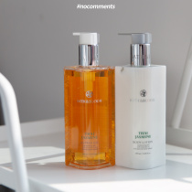 Thai little Molly SPA brand Bath Bloom Jasmine refreshing body milk 250ml coconut lemon grass