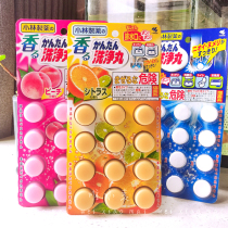 Kobayashi sewer dredging agent Japan washing pills toilet toilet floor drain strong deodorant odor effervescent tablets