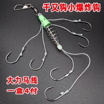 New explosive hook set for fishing grass carp carp crucian carp small explosive hook sea pole throwing pole thousand powerful horse line hook