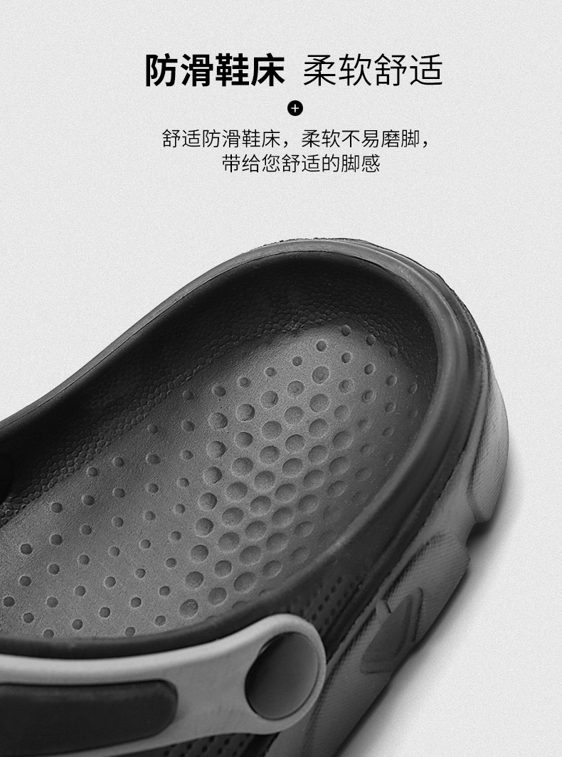 乔思森 洞洞鞋 超多色可选 图3