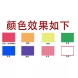 Сеть красная фотография одноразовая ручная ручная