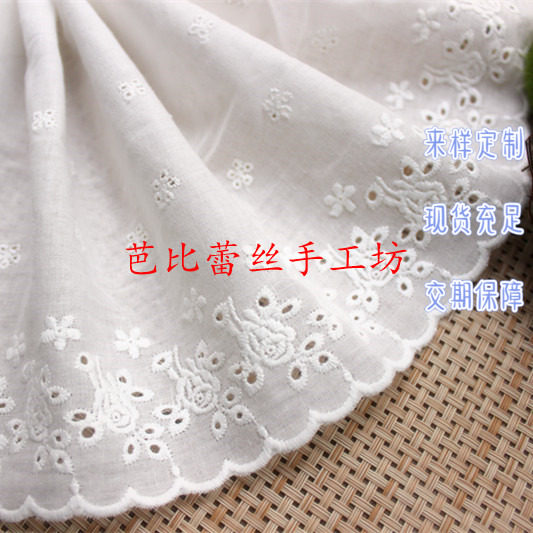 Ex-gratia Rose Hollowed-out Diy Handmade Clothing Accessories 100871 Lace Lace Skirt Hem Cotton Fabric Embroidery