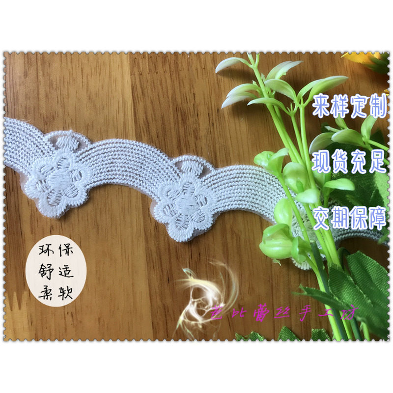 New listing rainbow wavy flower diy handmade clothing accessories pastoral lace lace mesh embroidery