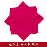 Пара матрица (выигрышная и круговая)