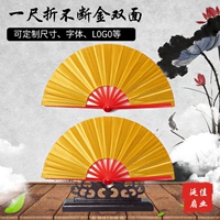 Складывание много складных золотых двойных сторон (пластиковая кость)