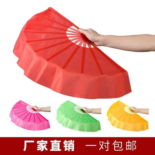 Фан -фанат танца красные пластиковые фанаты танце