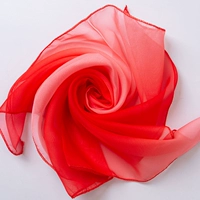 Градиент неба красный 48*48