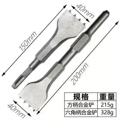Electric pick Chisel head wall alloy shovel chisel electric hammer drill impact drill bit concrete cement viaduct dam flat chisel