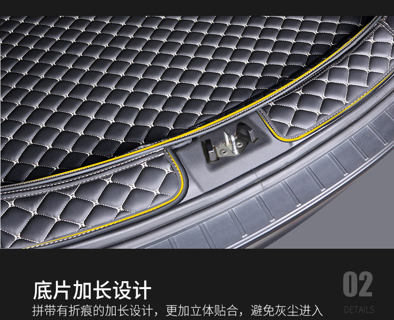 19 Models of Kia K2, K3, Sportage, Kx5, Kx7, and the Old Sportage Model-Specific Full-Surround Trunk Mat