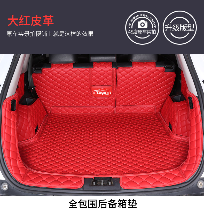 19 Models of Kia K2, K3, Sportage, Kx5, Kx7, and the Old Sportage Model-Specific Full-Surround Trunk Mat