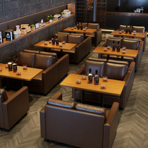 Bar Sofa Card Seat Retro Clear Bar Bistro Negotiation Barbecue Hot Pot Restaurant Western Restaurant Coffee Shop Table and Chair Combination