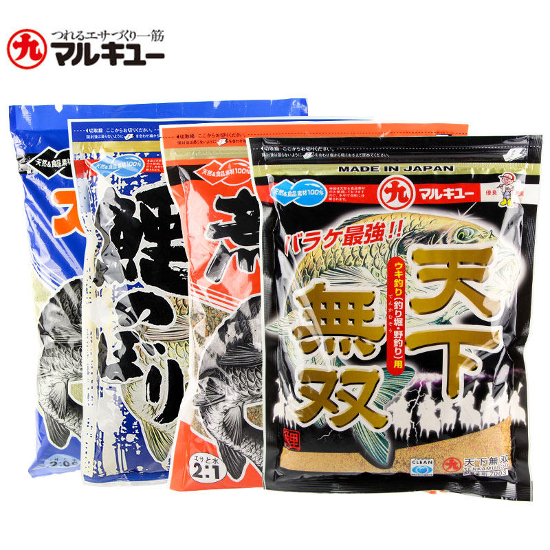 Original Japanese imported Marujiu bait wild fishing crucian carp black pit carp package fishing formula universal bait - Taobao