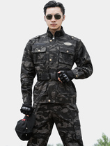 New cotton camouflage suit mens spring and autumn thickened wear-resistant overalls Special work training combat suit women