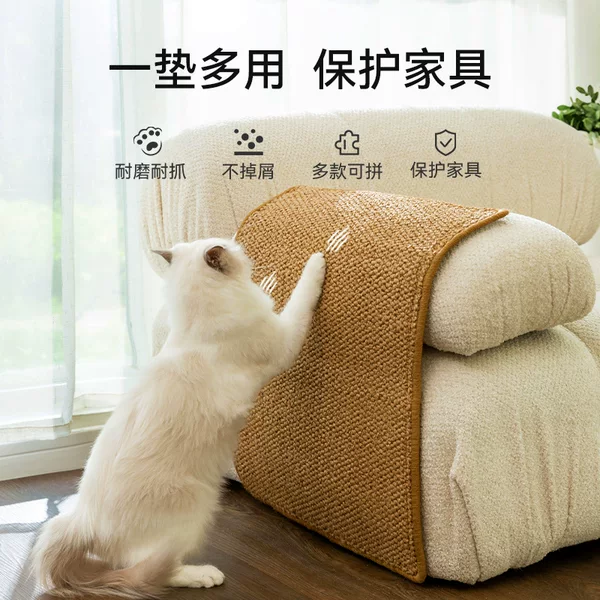 Товары от 佩贝乐旗舰店