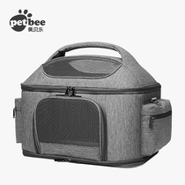 Peibele cat bag Portable pet tote bag large back cat bag Large capacity two cat travel bag