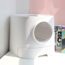 Peibele white hole cat litter basin Fully enclosed large cat toilet Top-entry drawer shit basin King-size cat litter tray
