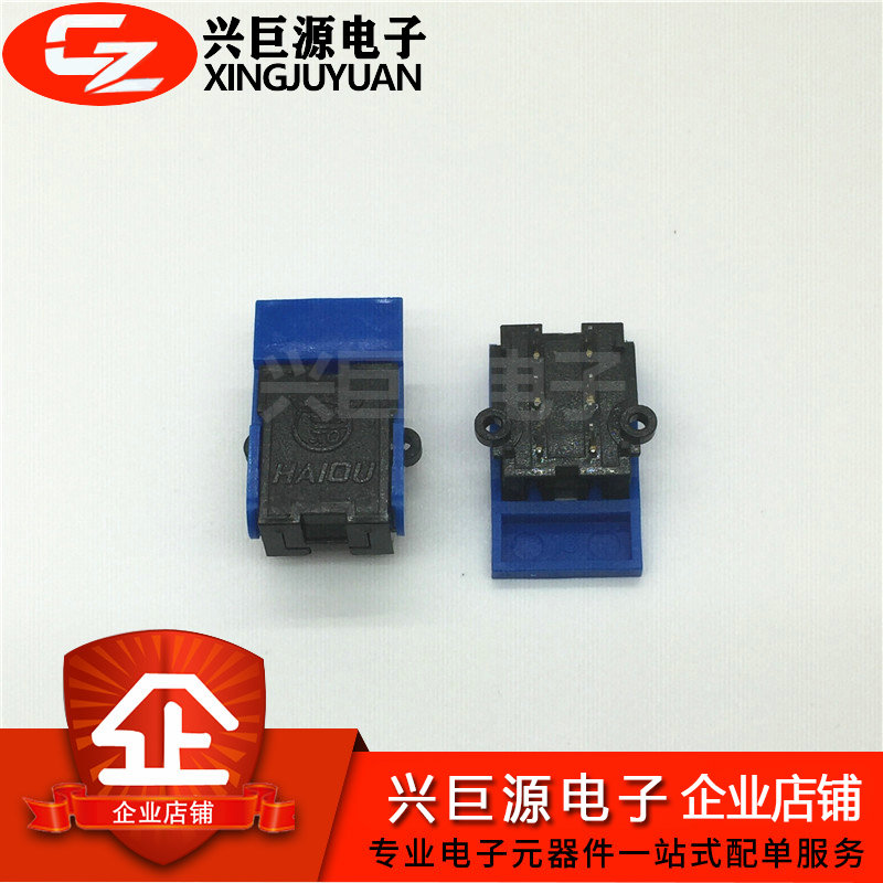 Telephone spring switch Building doorbell walkie-talkie reed switch Fork reed card Reset micro switch 6 feet