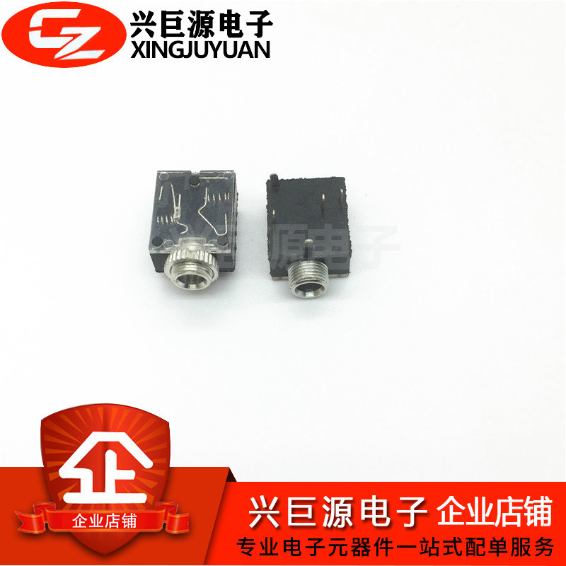 Direct sales caliber 3 5 headphone holder PJ-324M 5-pin plug-in with threaded headphone holder transparent cover