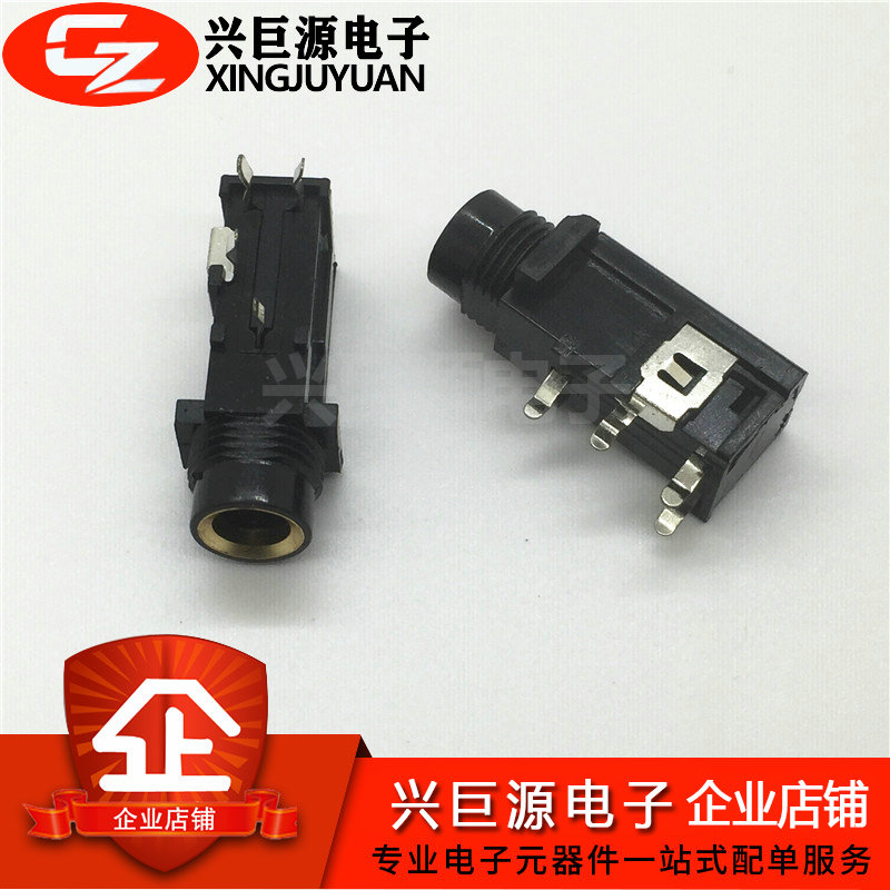 6 5mm audio socket 6 35mm diameter female seat positive 4 feet microphone socket 4 feet audio socket