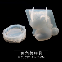 Трехмерная плесень единорога + основание