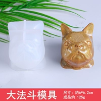 Трехмерная форма