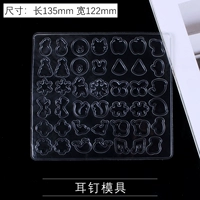 Серьги, форма