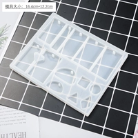 Подвесная коллекция плесень 01