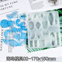 Островная подвесная коллекция Mold-02