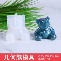 Геометрическое медведя стерео плесень