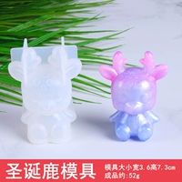 Рождественский оленя три -размерная форма