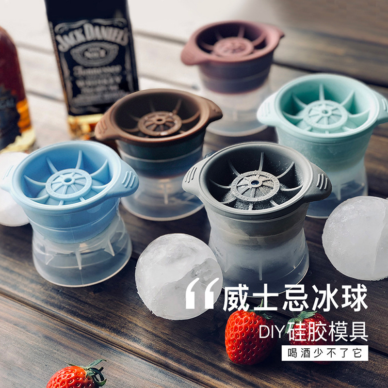 Whisky Jelly Round Ice Cubes Spherical Ice Sheet Ice Mold Big Hockey Ice Maker Large Ice Hockey Ice Maker Mold Home Storage Silicone Gel
