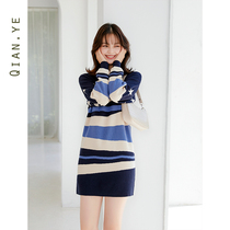  Dress womens spring and autumn 2020 new autumn and winter long-sleeved knitted bottoming contrast color age reduction and thin skirt autumn womens clothing