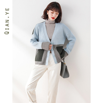  Sweater 2020 new womens knitted cardigan jacket womens thin womens jacket autumn net red wild wear autumn clothes