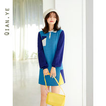  Autumn womens 2020 new blue shirt dress autumn and winter knitted bottoming long-sleeved skirt womens small man