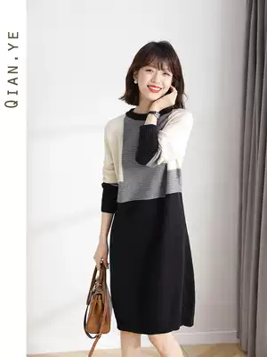 Knitted dress 2021 new autumn color bottom slim skirt women's autumn and winter long winter women's clothing