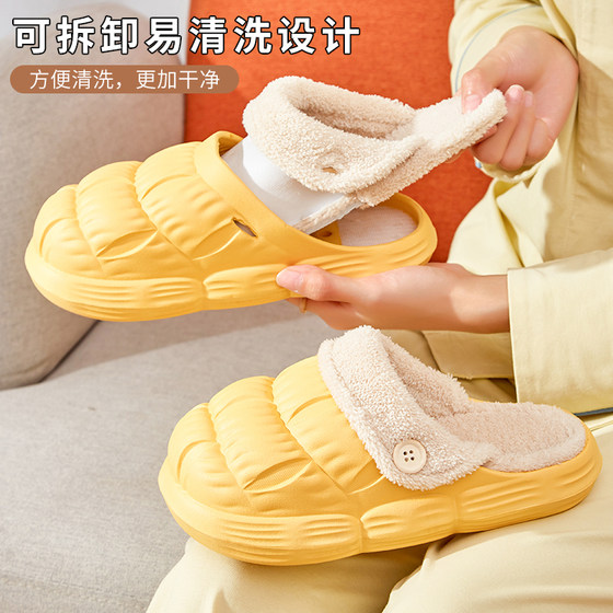 Removable cotton slippers for men in winter 2023 for outer wear waterproof black non-slip bag with men's slippers for men removable and washable