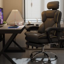 Office chair computer chair home comfortable sedentary chair office staff desk chair conference seat back stool