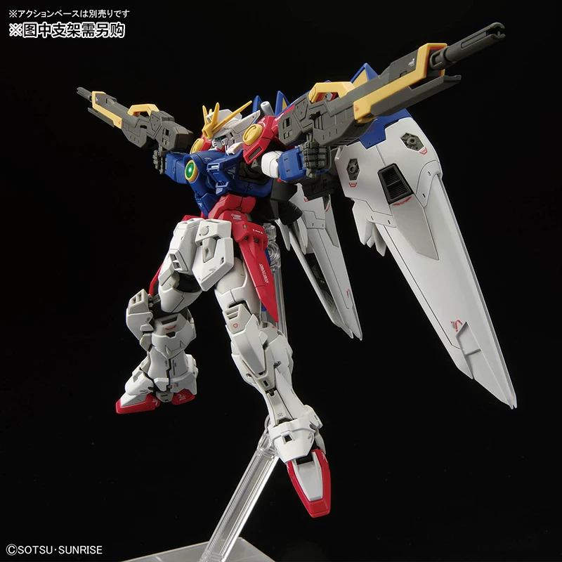 Спот Бандай RG 1/144 Летающее крыло Gundam Zero прототип собранная модель