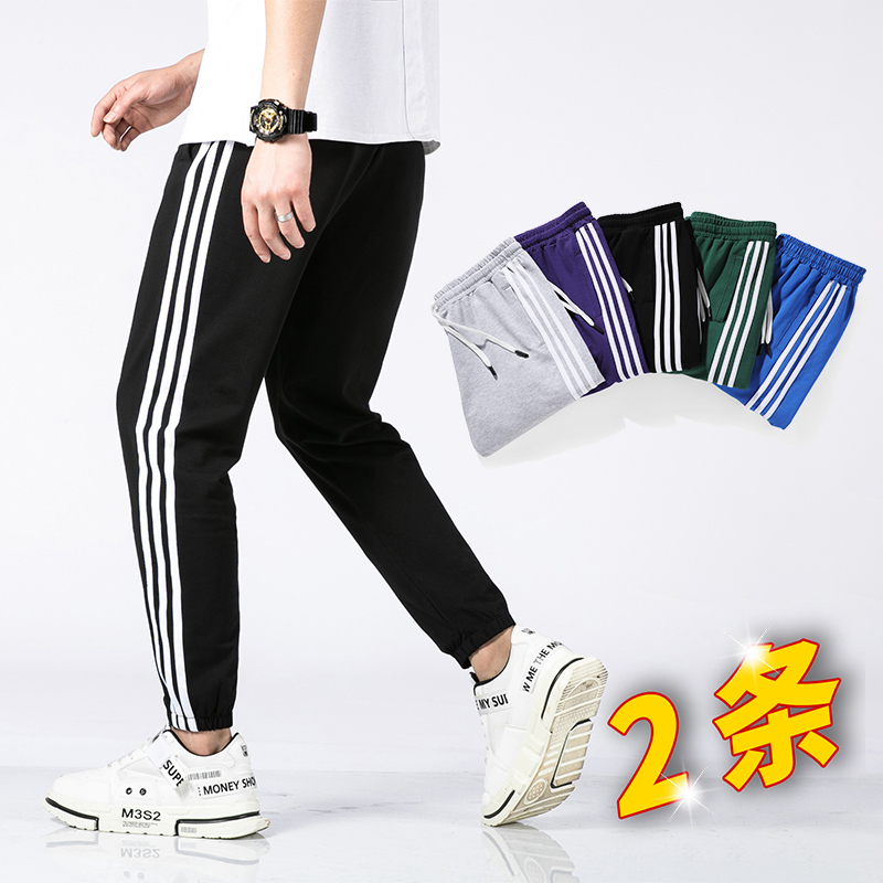Men's Jogger Sweatpants, Spring and Autumn Style, Student Three-Stripe Pants, Winter Fleece-Lined Men's Pants, Casual Pants, Pure Cotton Sweatpants