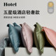 Long Staple Cotton Antibacterial Breathable Pillowcase