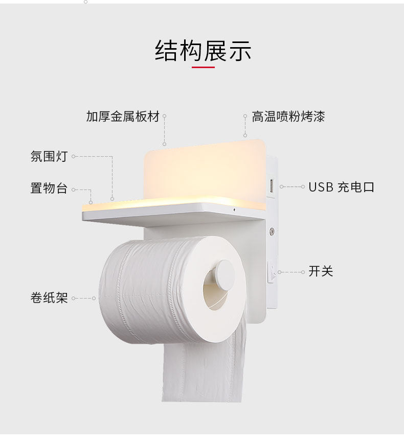 BL004详情_04.jpg