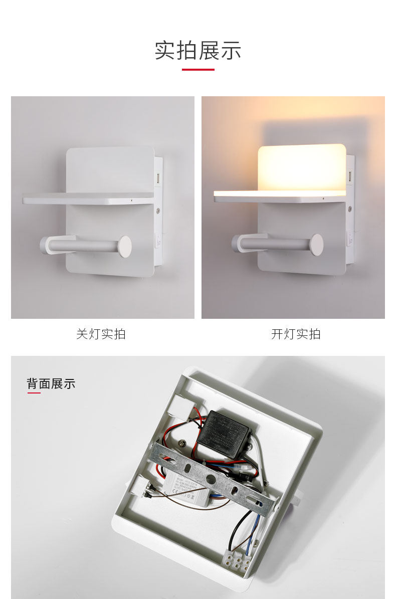 BL004详情_09.jpg